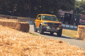 ディフェンダーへの対抗馬　BYDが新型高級SUV『B5』一般公開　ハイブリッドとして欧州導入