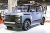 トヨタ新型「クロスバン」が2025年登場へ　ギア感満載で王者三菱「デリカD:5」に真っ向勝負か？