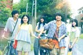 根拠はないけど自信をもつ─奥平大兼の気概