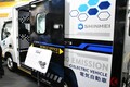 魔改造「マーチ」どう使う？ 超低床トラック実現のワケ 「人とくるまのテクノロジー展 2025 YOKOHAMA」 ジヤトコ／日野自動車