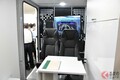 魔改造「マーチ」どう使う？ 超低床トラック実現のワケ 「人とくるまのテクノロジー展 2025 YOKOHAMA」 ジヤトコ／日野自動車