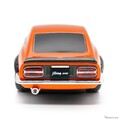 『フェアレディ240Z』でデスクを駆ける、伝説の名車を精巧に再現「無線マウス」発売
