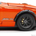 『フェアレディ240Z』でデスクを駆ける、伝説の名車を精巧に再現「無線マウス」発売