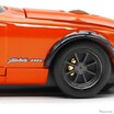 『フェアレディ240Z』でデスクを駆ける、伝説の名車を精巧に再現「無線マウス」発売