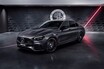 メルセデスAMG Eクラス ファンを魅了するスーパーセダンの系譜を辿る