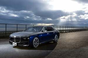【BMW i7】7世代目の7シリーズにBEV誕生 高級セダンの新境地