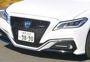 渦中のクラウンが新型へ!!! 日本が誇るセダンはさらなる高みへ突き進む