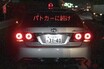 覆面ハ?トカーって見分けられる？ハ?ックミラーか?2つあるクルマは要注意！