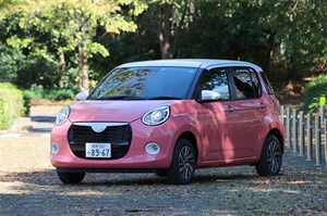 ぬいぐるみ系デザインの完成形ダイハツ ブーンは国民車としてどうか？