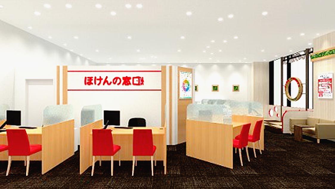 トヨタファイナンス、「ほけんの窓口」オープン 販社での店舗展開も視野（日刊自動車新聞） 自動車情報・ニュース carview!