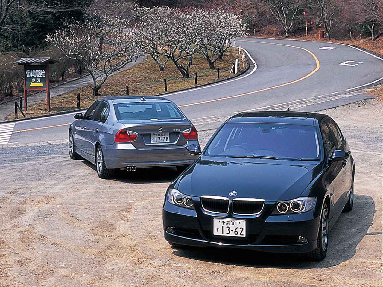 【ヒットの法則31】ライバルと比較してわかった5代目E90型BMW 3シリーズの真価