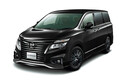 日産 「エルグランド ハイウェイスター ジェットブラックアーバンクロム」特別仕様車を発売