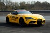 トークショーやKYOJO選手とのカート対決も。SUPER GTセパン大会のパブリックビューイングがシティサーキット東京ベイで開催…6月28日