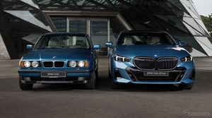 BMW『5シリーズ』の本質を表現した「540i xDriveレガシィエディション」カナダ限定で登場