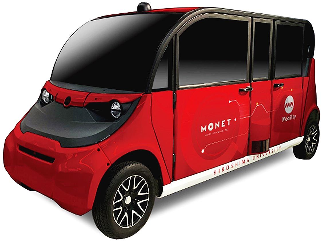 モネ テクノロジーズや広島大など 自動運転車でスーパーマーケットと連携した小売りmaasを実証実験 日刊自動車新聞 自動車情報サイト 新車 中古車 Carview