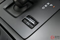 11年ぶりにマツダが「ロータリーエンジン」搭載車を復活、なぜ？ 「マツダらしさ」と電動技術で変革図る！ 新型「MX-30」11月に発売へ