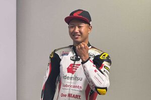 Moto2：羽田太河が第11戦ドイツGPと第12戦チェコGPにIDEMITSU Honda Team Asiaから代役で参戦