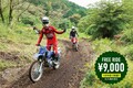 遊べるオフロードイベント「第5回オフライパ」が長野県で8/24開催！
