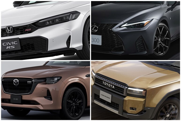 【今さら聞けない】車好きが得意げに語る「FF・FR」って何ソレ？ 雪道で四駆が強い理由も解説