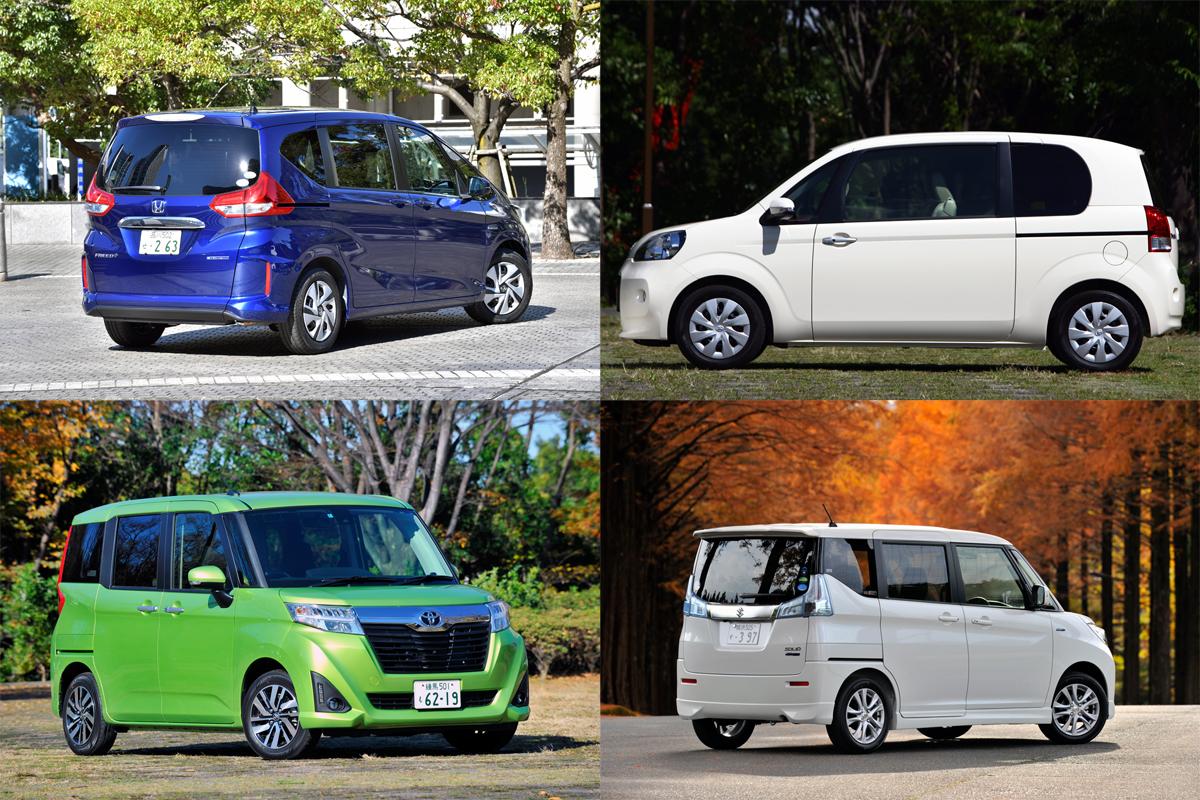 大人数では乗らない でも便利なほうがいい 人向けのミニバンじゃないスライドドア車５ １選 Web Cartop 自動車情報サイト 新車 中古車 Carview