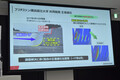 ブリヂストンが縁石を開発？ スムースな乗降を可能とするバス停の実現へ