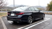 BMW M550i xDrive　（V型8気筒ツインターボ＋8速AT：AWD）試乗記