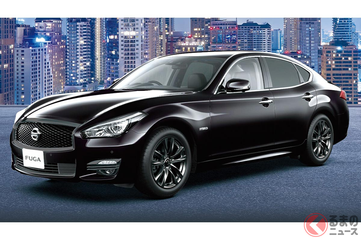 日産 高級セダン 生産終了 黒グリルの最終仕様はまだ買える 13年の歴史に幕を下ろす フーガ への反響は くるまのニュース 自動車情報サイト 新車 中古車 Carview