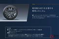 日産、「高級セダン」生産終了 黒グリルの最終仕様はまだ買える？ 13年の歴史に幕を下ろす「フーガ」への反響は？