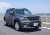 【最新モデル試乗】JEEPレネゲードがHV化でタイムレスな魅力を鮮明化。個性溌剌、走りもいいゾ！