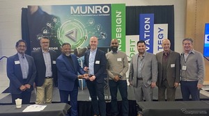 マレリの「LeanExhaust」、軽量化イノベーション賞を受賞…16kgの重量削減を評価