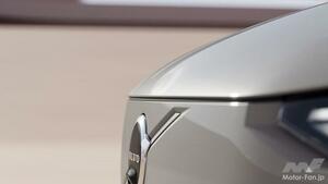 ボルボが新型EV「EX90」の外観デザインを一部先行公開！ 11月9日に発表予定￼