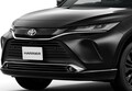トヨタ、ハリアーを一部改良し、装備を充実化。”艶黒”パーツ多用の特別仕様車も設定