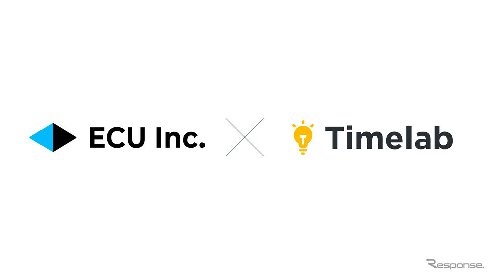 タイムラボ、ECUへ出資…カレンダーアプリ「Lynx」にAPI技術活用