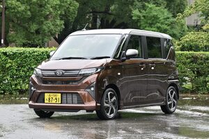 注目モデル最新購入情報『ダイハツ・新型ムーヴ』
