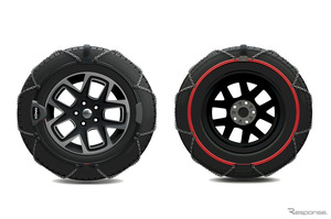 60秒で装着できるタイヤチェーン、イタリアから上陸、SUV専用の『Reflex Cross』