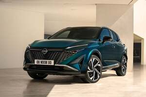 日産が新型SUV「キャシュカイ（日本名：デュアリス）」を発表！ 第3世代e-POWERは何が進化した？【新車ニュース】