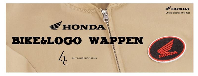 Hondaオフィシャルグッズのバイクワッペンが BUTTON&#038;CUFFLINKS から登場！