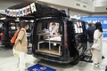 トレンドを見に行く！ 東京キャンピングカーショー2025、史上最多238台で開催