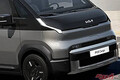 日本の商用車市場に新たな波を!!　ハイエースの座を奪うか!?　韓国キアがEVバンで日本再上陸!!