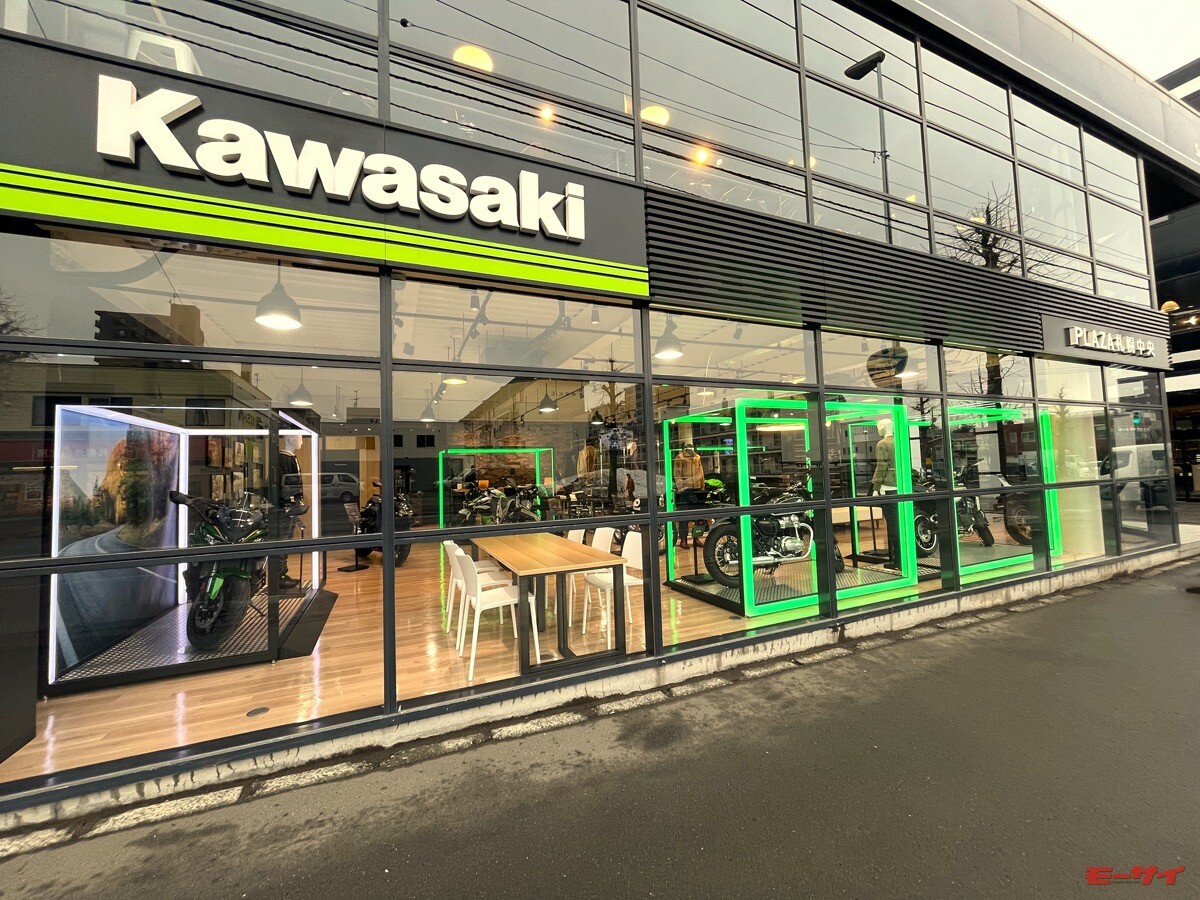 「カワサキ　プラザ札幌中央」がリニューアルオープン！ツーリングイベントなどでモーターサイクルライフをサポート！