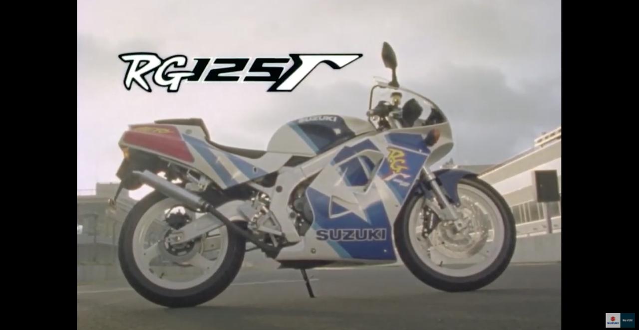 動画 これが原付二種で125cc 信じられないほど高すぎる Rg125g のスポーツクオリティ 懐かしのスズキ名車を動画で愛でる Rg125g 1991年 編 Webオートバイ の写真 自動車情報サイト 新車 中古車 Carview