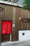 予約待ちの焼肉店「京洛焼肉 ぽめ」──うまいもんが勢揃い！大阪グルメ、ハイ＆ロー巡り「焼肉編」
