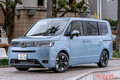比較されがちなミニバン 日産 セレナとホンダ ステップワゴンだけど……結局ファミリーから愛されるのはどっちなん