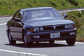 バブル時代のオジサンセダン決定版！ 三菱「ディアマンテ」はお値打ちV6搭載車としてブームでした