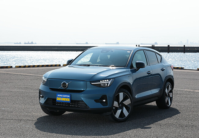 【最新モデル試乗】BEVは面白い！ RWDに大変身したボルボC40リチャージの完成度