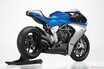 MVアグスタは、アルピーヌA110をモチーフとした「Superveloce Alpine」を発表