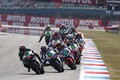 世界最高峰の電動バイクレース『MotoE』第4戦　大久保光選手は表彰台に迫る4番手走行もペースダウンで8位