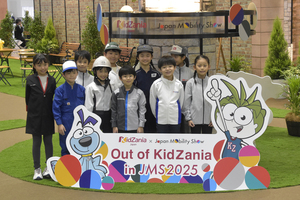 クルマ好きキッズはいの一番にブースへGO！　国産メーカーが集う「Out of KidZania」がほかじゃ体験できない内容だらけだった【ジャパンモビリティショー2025】