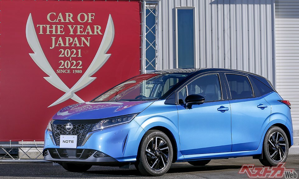 「今年の一台」決定!! 日本カー・オブ・ザ・イヤー2021-2022は日産ノート!!