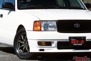 とっつぁんボディにイケてるエンジン!! 奇跡のTRDコンプリートカー・コンフォートGT-Zを知っているか!?